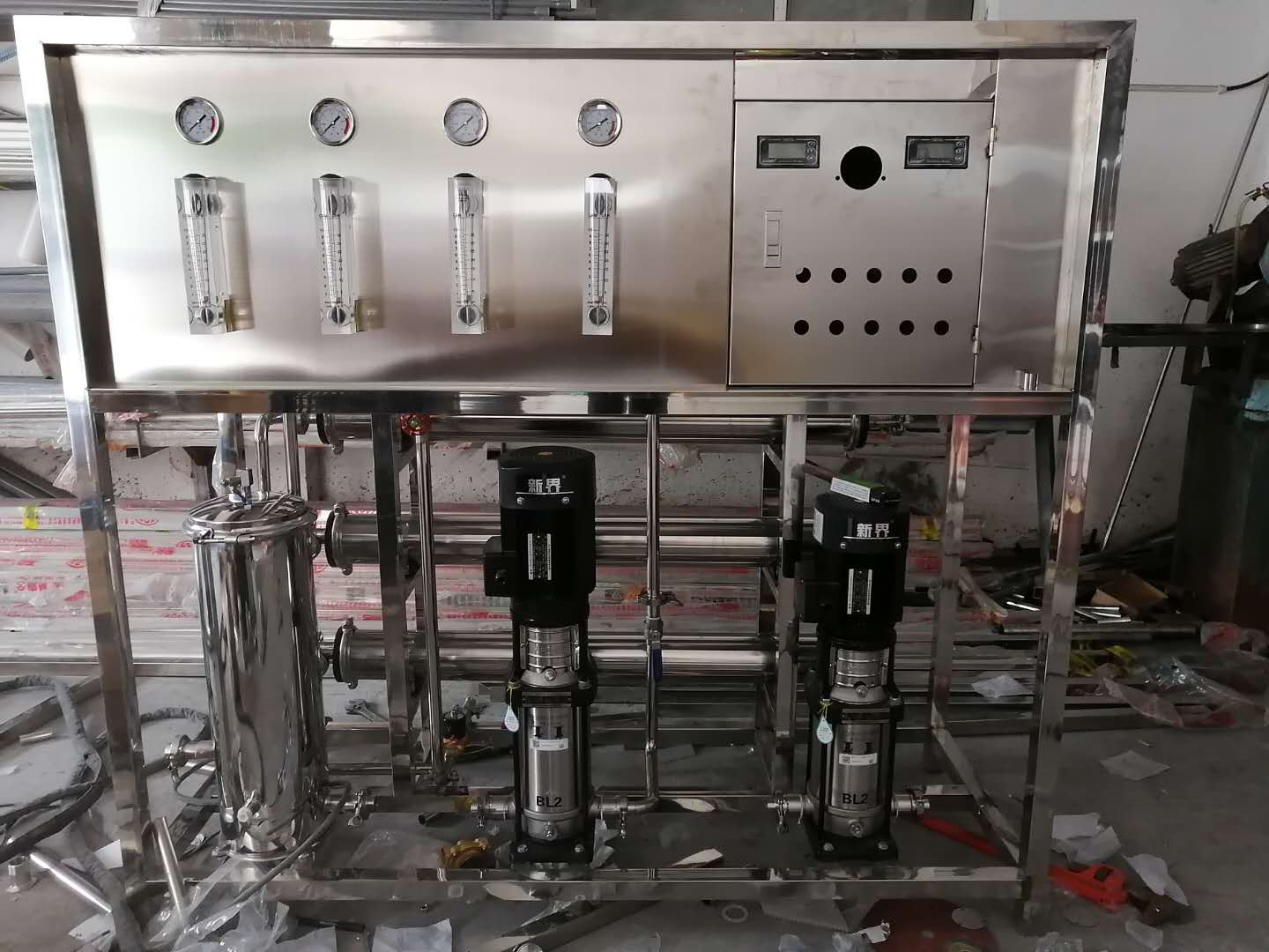 0.5T H雙級全不銹鋼設備